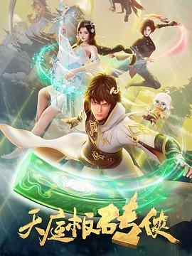 强壮公弄得我次次高潮HD