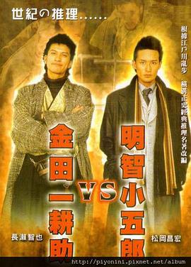 亚洲人成网站色WWW
