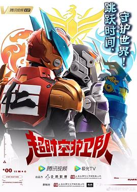 九色精品国产成人综合网站