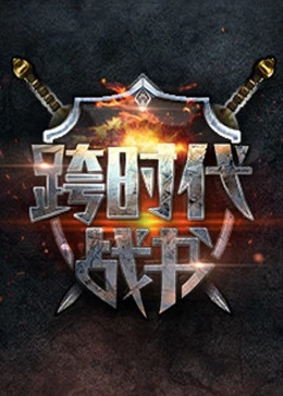 亚洲AV香蕉一区区二区三区