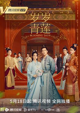 国产真实交换配乱婬95视频