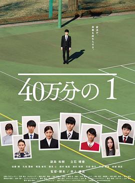2021在线精品自偷自拍无码