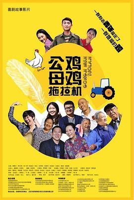 国产啪精品视频网站