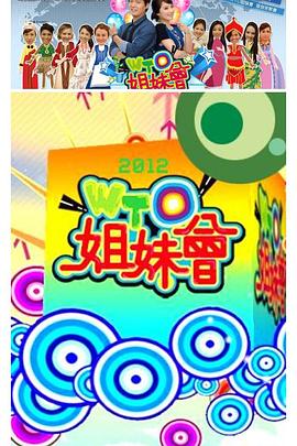 国产v亚洲v天堂无码网站