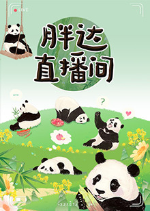 国语成本人片免费AV无码