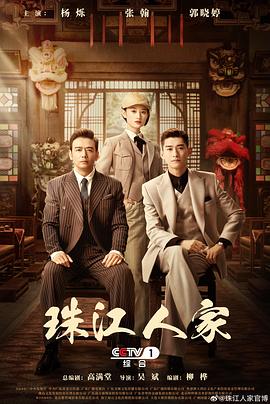 精品动漫福利H视频在线观看