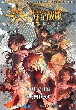 亚洲精品不卡无码福利在线观看