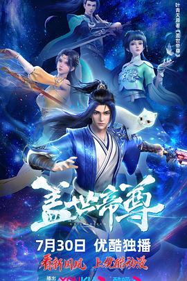 色狠狠久久av五月综合
