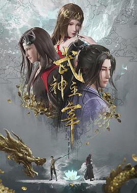 亚洲综合色区另类aⅴ
