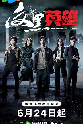 美女扒开腿让男人桶爽直播