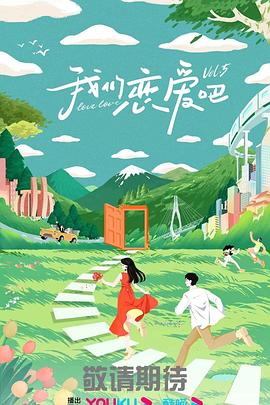 亚洲欧洲中文日韩久久av乱码