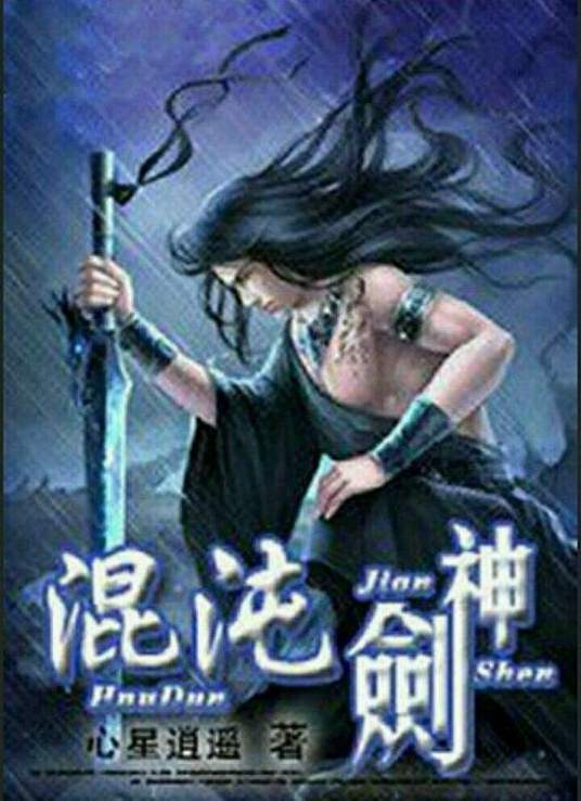 精品日本免费一区二区三区