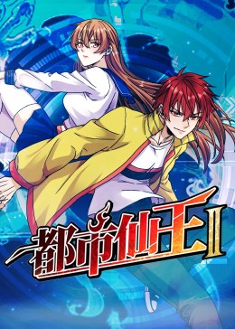 人妻少妇偷人无码视频