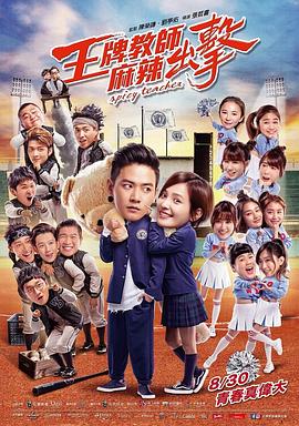 男人J放进女人P全黄动态图