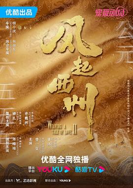 免费精产国品一二三产区区别