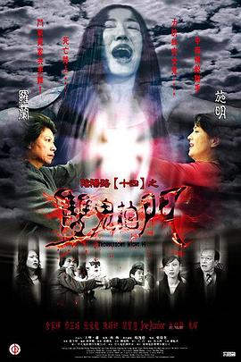 免费无码AV一区二区三区