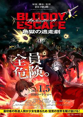 亚洲成AV人片天堂网无码