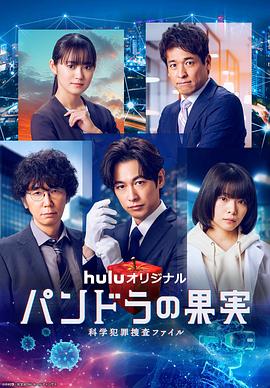 n男同时一女的h文4p