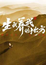 99精品国产综合久久久久五月天
