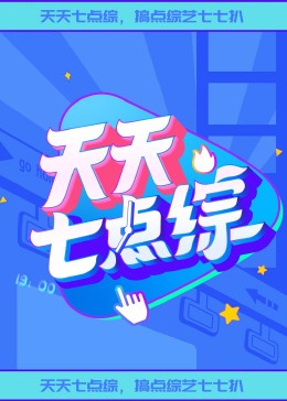 亚洲一区二区三区无码国产