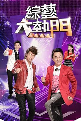 污污在线网站