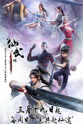 A级毛片毛片免费观看久