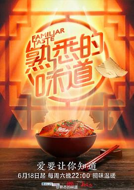 色WWW永久免费视频首页