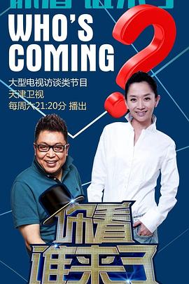四虎成人WWW成人影院