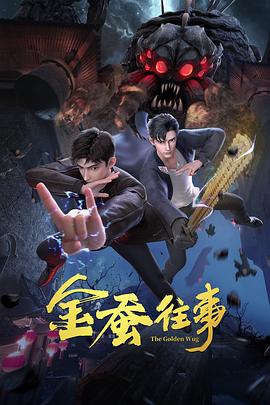 亚洲欧美黑人深喉猛交群