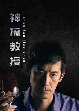 国产成人AV三级在线观看
