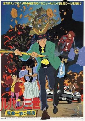 久久五月精品中文字幕