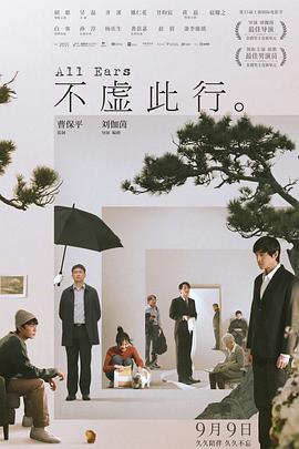 国产精品无码久久四虎