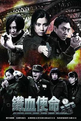 日本大片电影