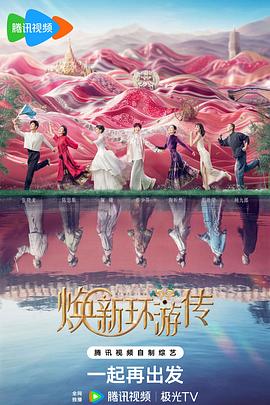 国产欧美色一区二区三区