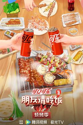 无码中文字幕加勒比高清