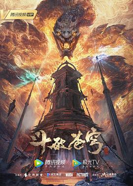 国产做床爱无遮挡免费视频