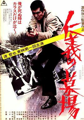 国产精品无码无卡无需播放器