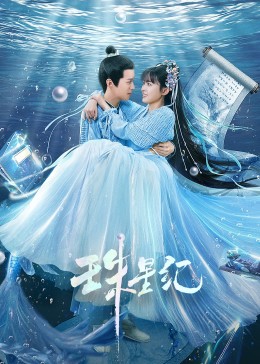 成人综合婷婷国产精品久久