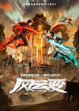 久久精品中文闷骚内射