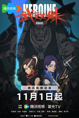 2021在线精品自偷自拍无码