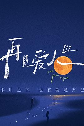 免费网站看V片在线18禁无码