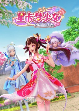 久久人妻少妇嫩草AV蜜桃