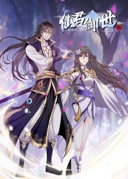 伊人久久大香线蕉午夜AV