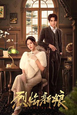 少妇精品视频无码专区