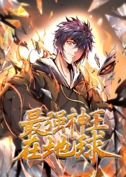 一区二区三区国产