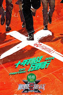 国产麻豆videoxxxx实拍