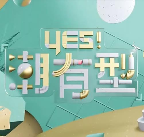 大香伊人久久精品一区二区