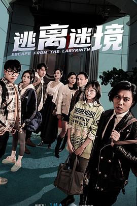 九九久久精品无码专区