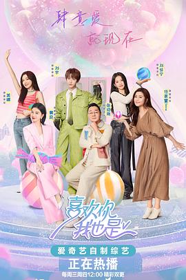 亚洲人精品亚洲人成在线