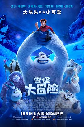 六月丁香综合在线视频